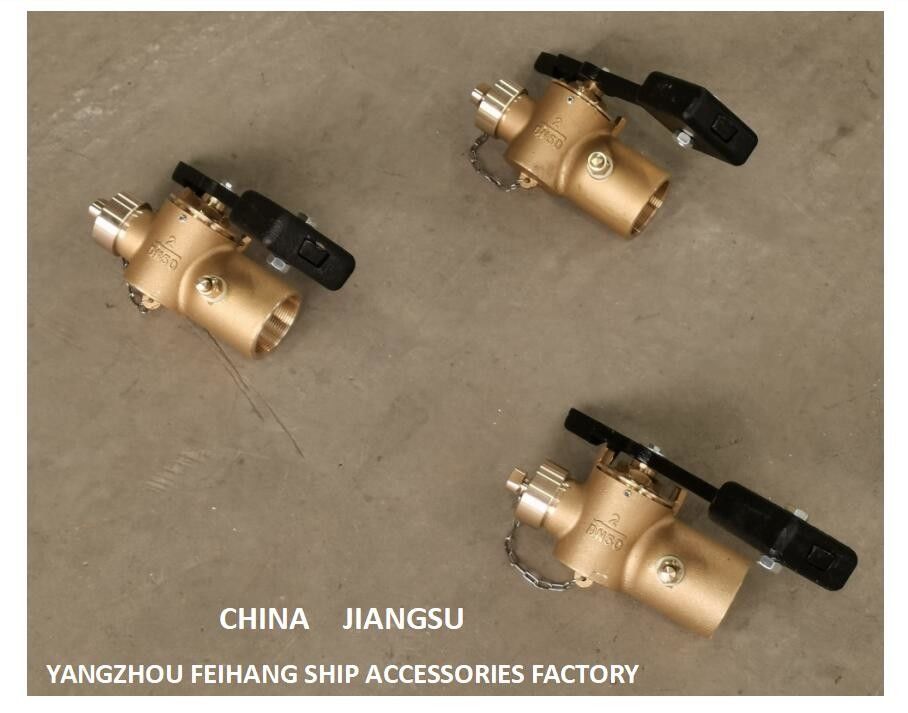 Specificativi per la valvola di chiusura automatica di sondaggio Cb/T3778 per il serbatoio del carburante Fh-Dn40 Cb/T3778-99