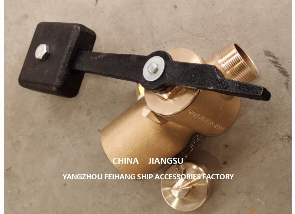 Specificativi per la valvola di chiusura automatica di sondaggio Cb/T3778 per il serbatoio del carburante Fh-Dn40 Cb/T3778-99