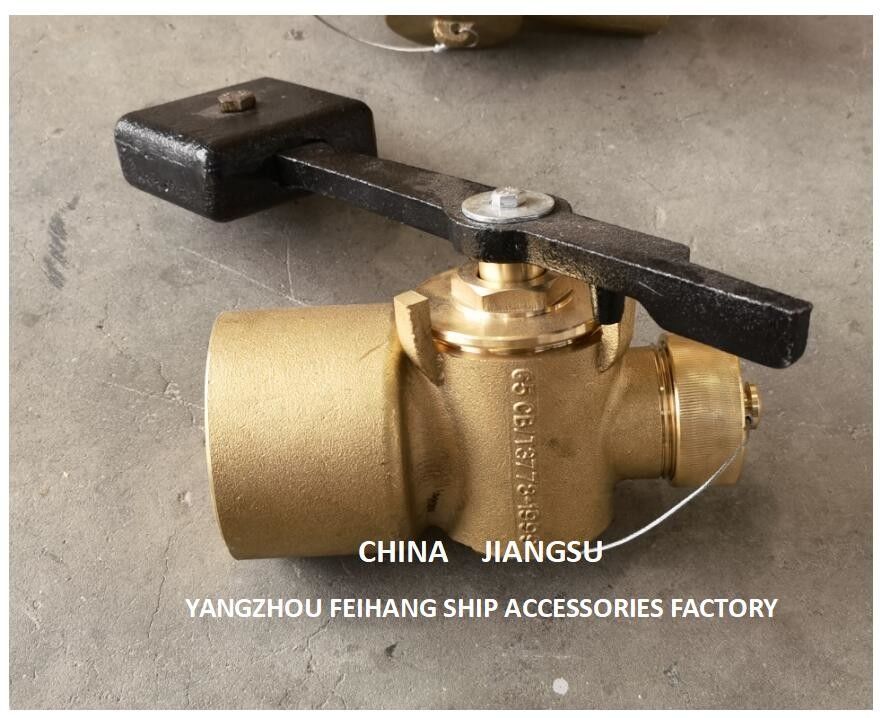 Dati tecnici della valvola di autochiusura di sonorizzazione per DN65 CB/T3778 MATERIALE-BRONZO CON CONTROPESO