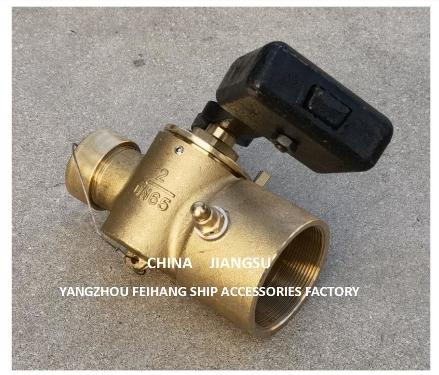 Dati tecnici della valvola di autochiusura di sonorizzazione per DN65 CB/T3778 MATERIALE-BRONZO CON CONTROPESO