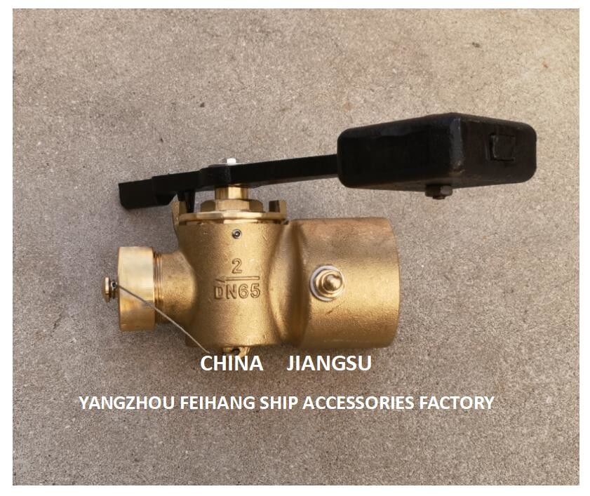 Dati tecnici della valvola di autochiusura di sonorizzazione per DN65 CB/T3778 MATERIALE-BRONZO CON CONTROPESO