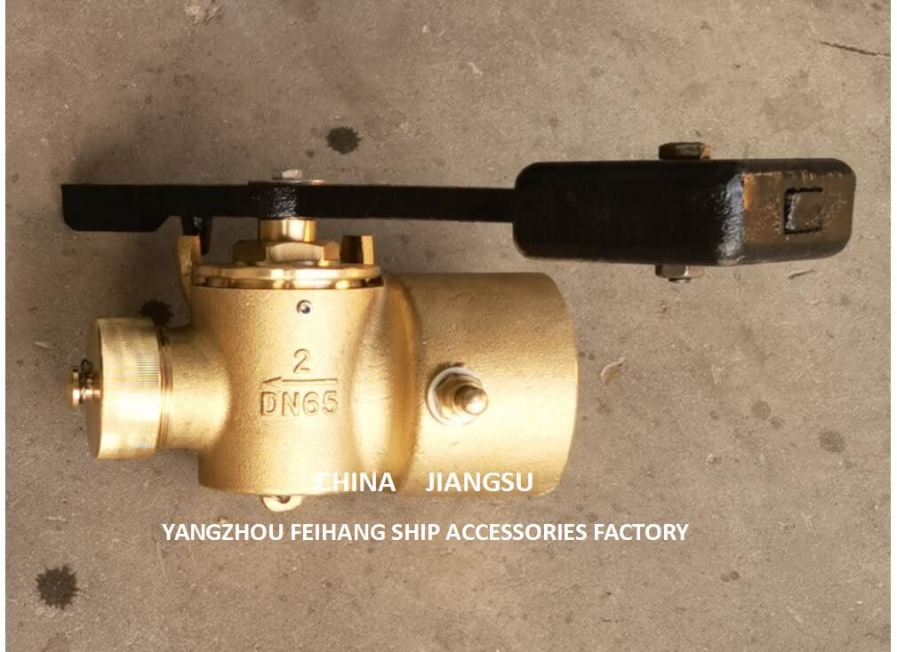 Dati tecnici della valvola di autochiusura di sonorizzazione per DN65 CB/T3778 MATERIALE-BRONZO CON CONTROPESO