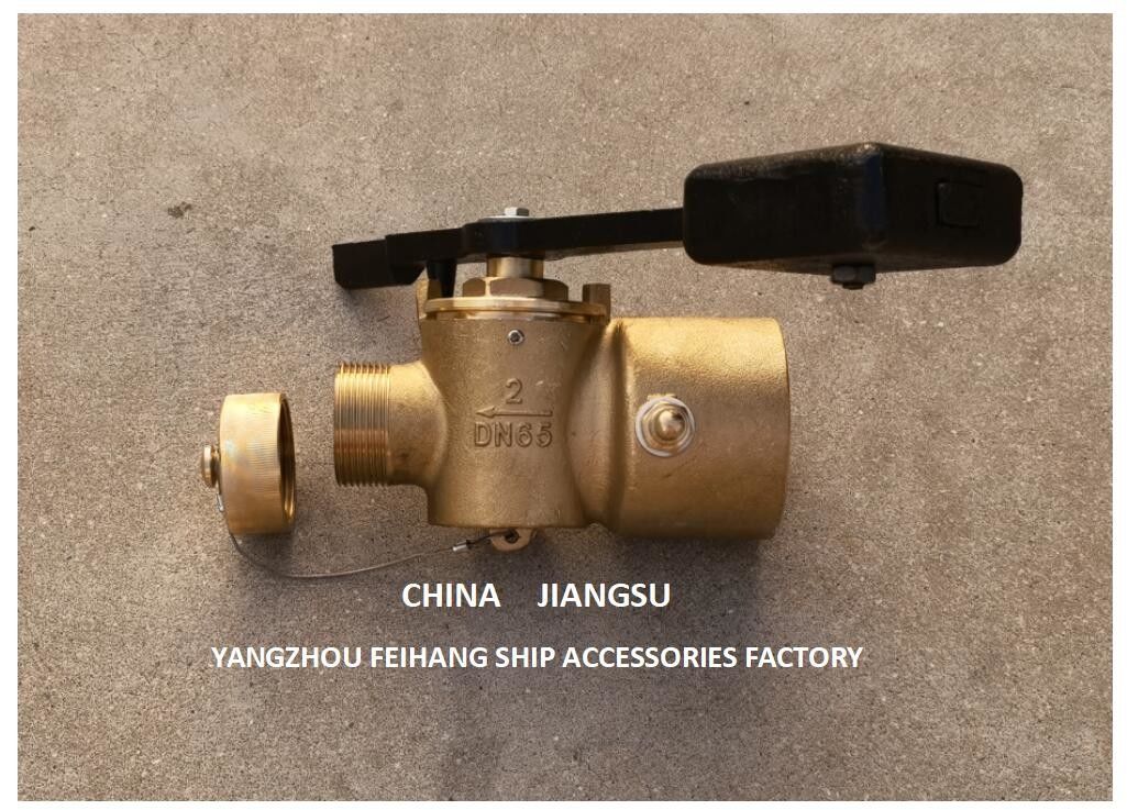 Dati tecnici della valvola di autochiusura di sonorizzazione per DN65 CB/T3778 MATERIALE-BRONZO CON CONTROPESO