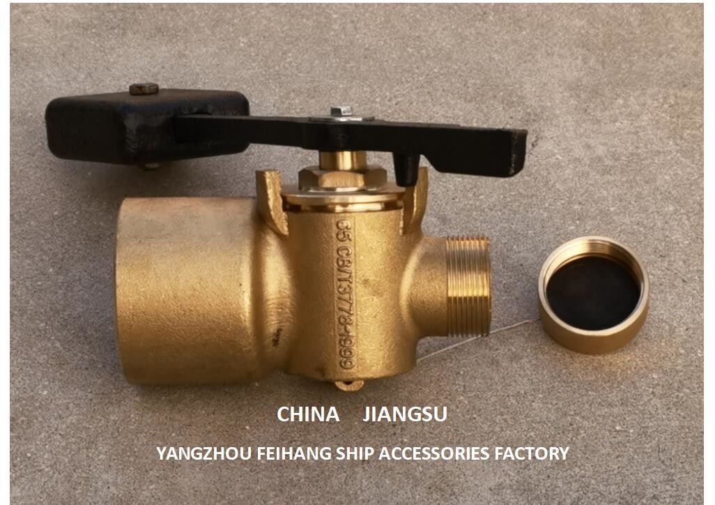 Dati tecnici della valvola di autochiusura di sonorizzazione per DN65 CB/T3778 MATERIALE-BRONZO CON CONTROPESO