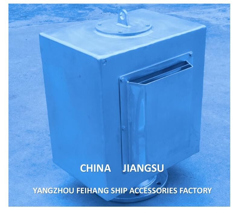 Fornitore della testa della presa d'aria in Cina - Testa della presa d'aria galleggiante a sfera tipo scatola marina Feihang