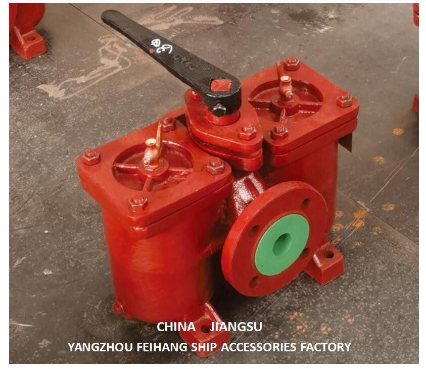 Cina aS50 cb/t425 Filtri d'olio duplex - Serraturi d'olio duplex Fornitore - Feihang Marine
