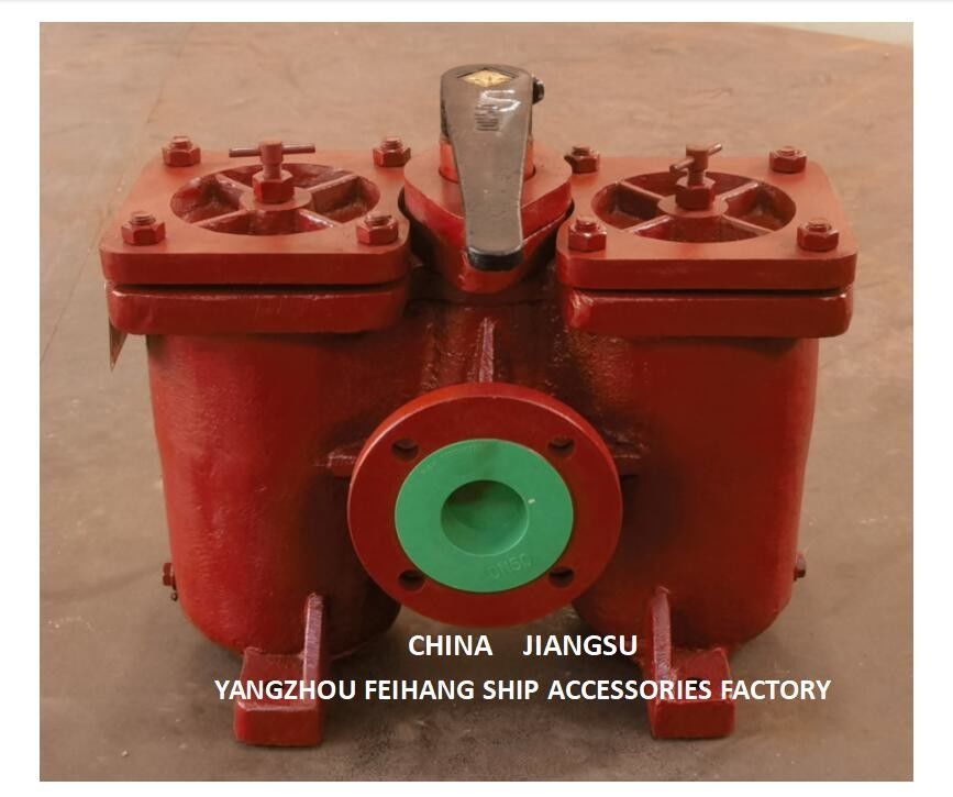 Cina aS50 cb/t425 Filtri d'olio duplex - Serraturi d'olio duplex Fornitore - Feihang Marine