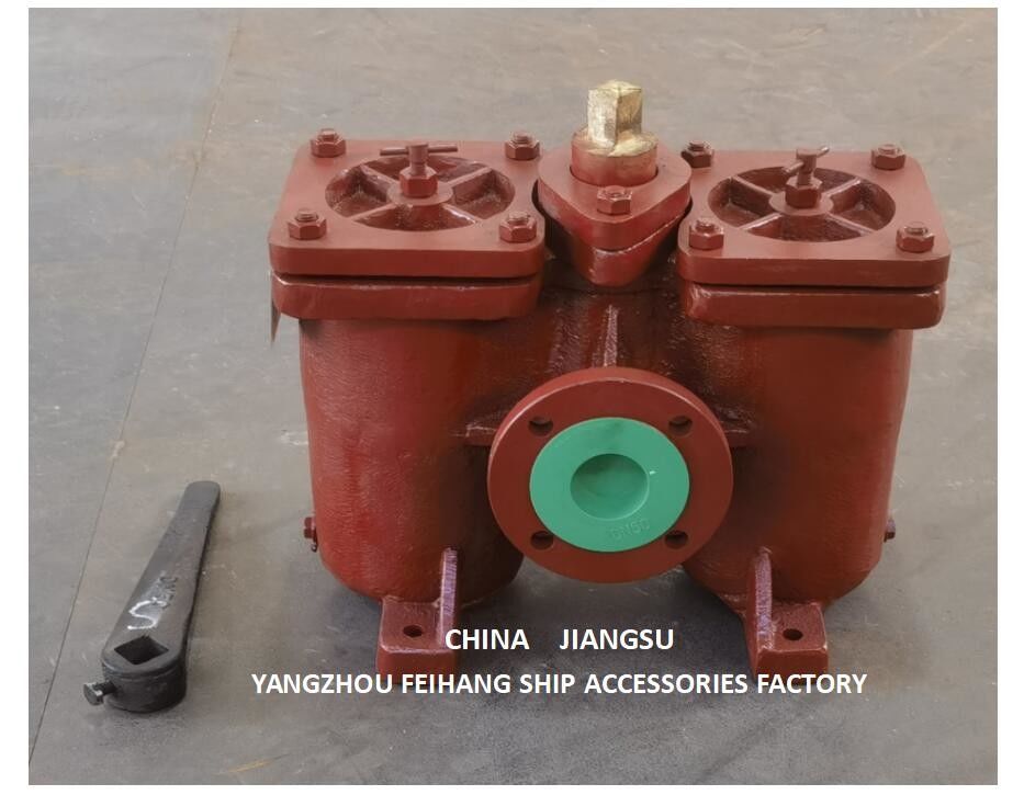 Cina aS50 cb/t425 Filtri d'olio duplex - Serraturi d'olio duplex Fornitore - Feihang Marine