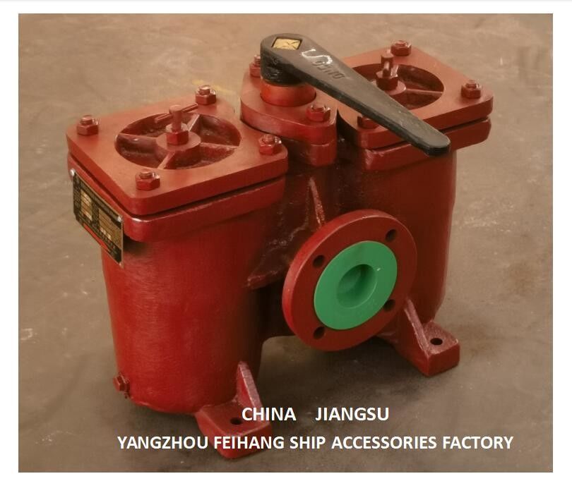 Cina aS50 cb/t425 Filtri d'olio duplex - Serraturi d'olio duplex Fornitore - Feihang Marine