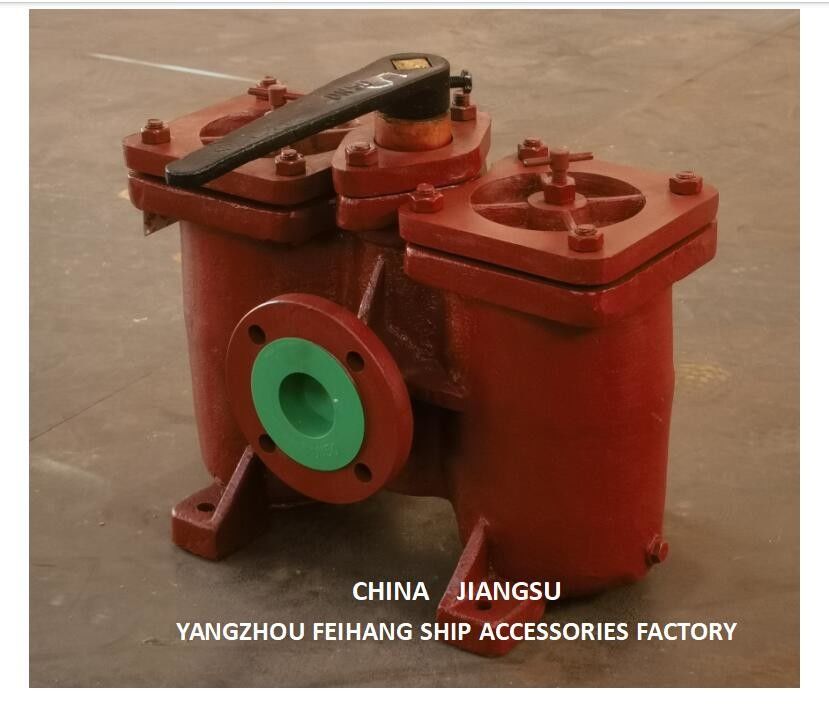 Cina aS50 cb/t425 Filtri d'olio duplex - Serraturi d'olio duplex Fornitore - Feihang Marine