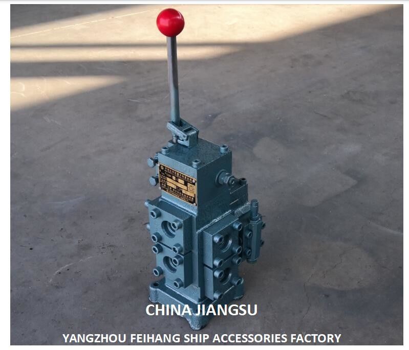 Csbf-G20 Blocco manuale di controllo del flusso proporzionale per navi Funzione valvola a bobina tipo M