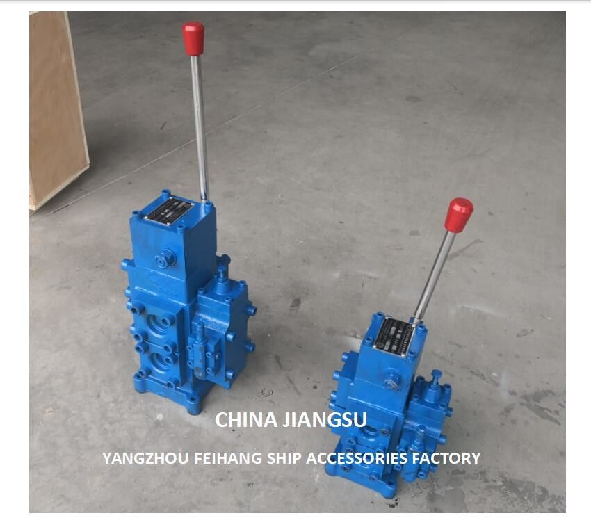 cSBF-G20 Valve di controllo del verricello idraulico