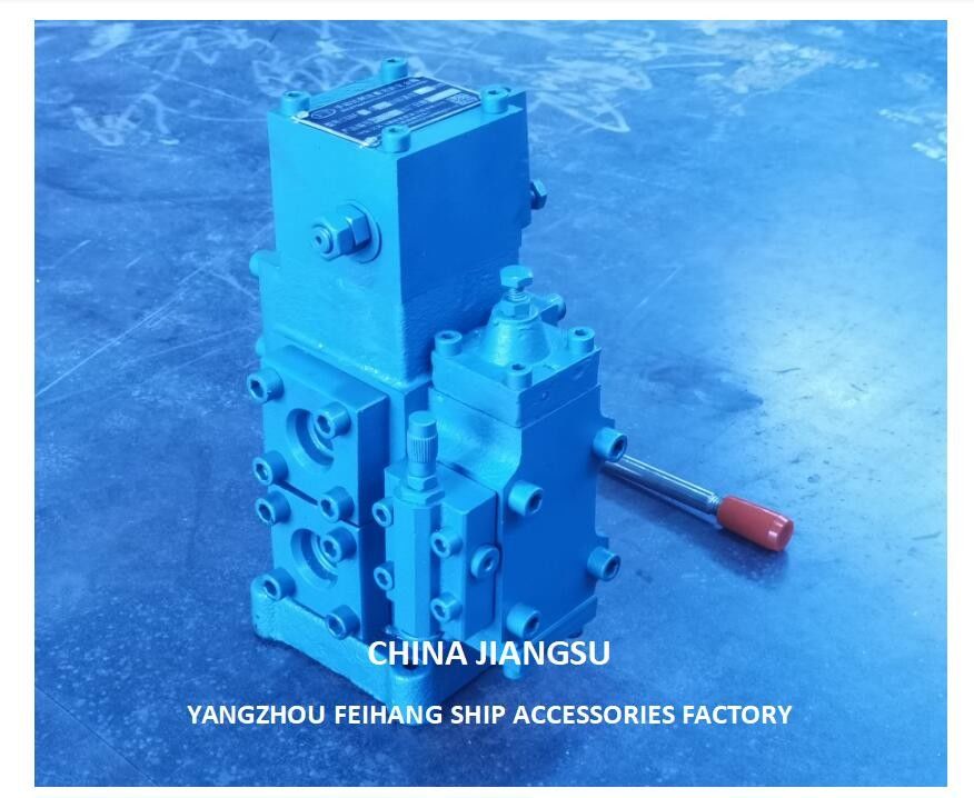 Modello CSBF-G25 Blocco manuale di controllo del flusso proporzionale per ventole di valvola di controllo delle navi