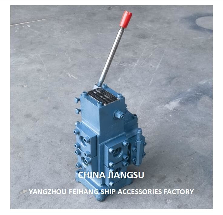 Modello CSBF-G25 Blocco manuale di controllo del flusso proporzionale per ventole di valvola di controllo delle navi