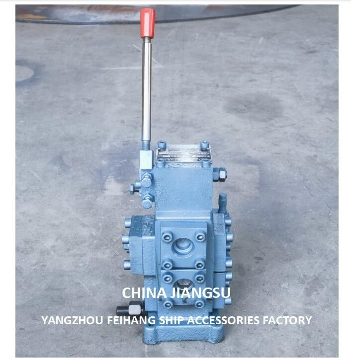 Modello CSBF-G25 Blocco manuale di controllo del flusso proporzionale per ventole di valvola di controllo delle navi