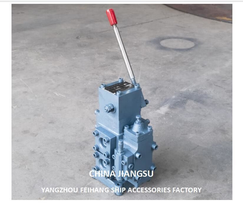 Modello CSBF-G25 Blocco manuale di controllo del flusso proporzionale per ventole di valvola di controllo delle navi