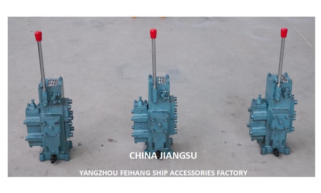 CSBF-G32 Valve di controllo del verricello idraulico Prodotti e fornitori-FEIHANG MARINE