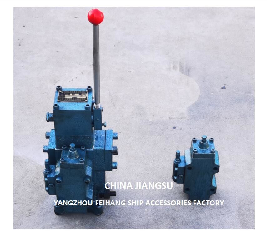 CSBF-G32 Valve di controllo del verricello idraulico Prodotti e fornitori-FEIHANG MARINE