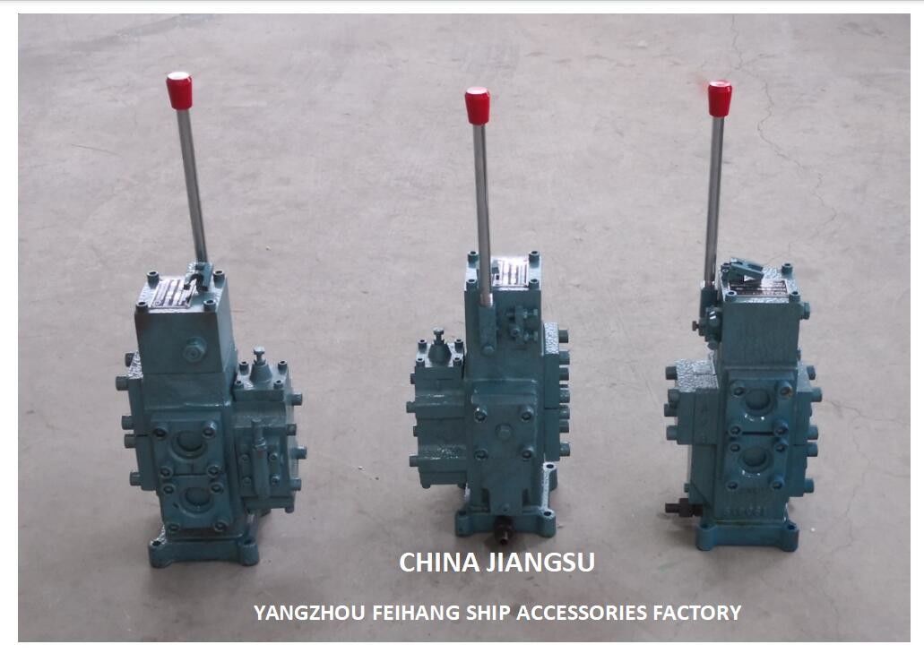 CSBF-G32 Valve di controllo del verricello idraulico Prodotti e fornitori-FEIHANG MARINE