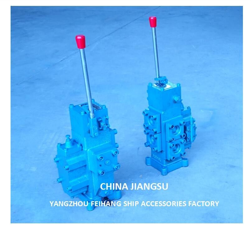 CSBF-G32 Valve di controllo del verricello idraulico Prodotti e fornitori-FEIHANG MARINE