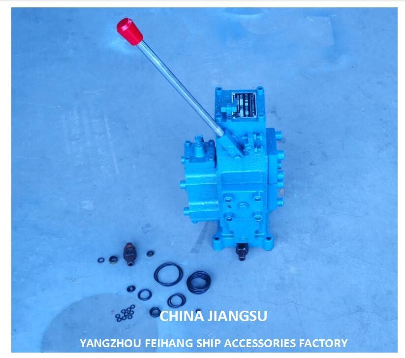 CSBF-G32 Valve di controllo del verricello idraulico Prodotti e fornitori-FEIHANG MARINE