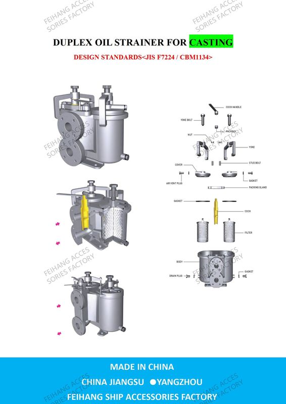 DIPLEX OIL STRAINER ((U-TYPE) JIS 5K-25-100A e piccolo DIPLEX OIL STRAINER ((U-TYPE)