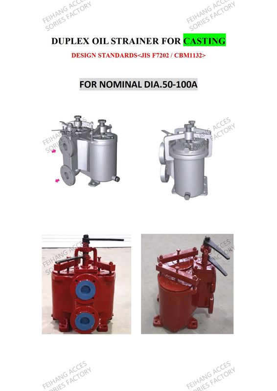 JIS 5K-100A DUPLEX OIL STRAINER ((U-TYPE) & DUPLEX OIL STRAINES MODello 5K-100A JIS F7202