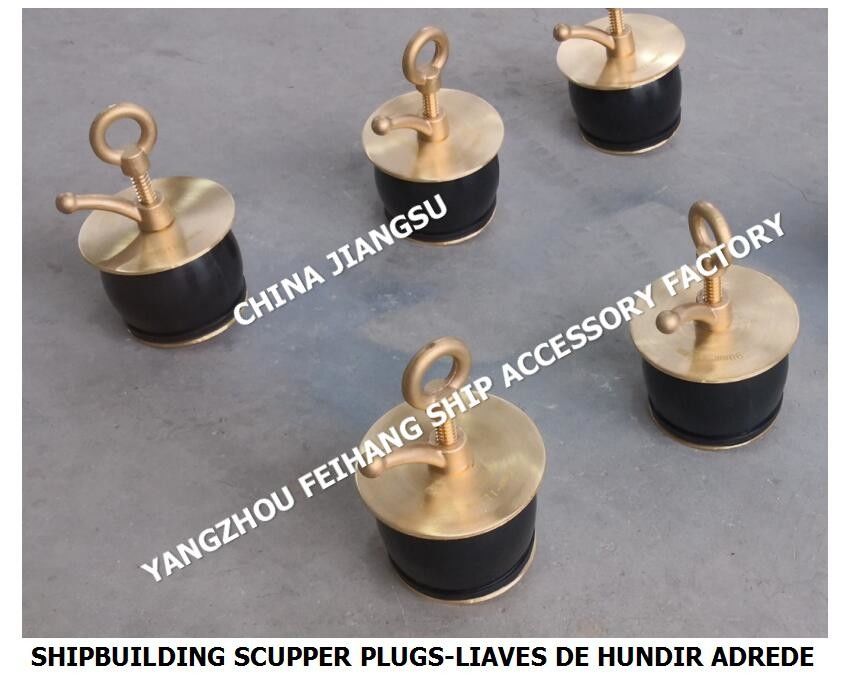 NC n. 50 SCUPPER PLUG, GUTTER PLUG-YANGZHOU FEIHANG Fabbrica di accessori per navi