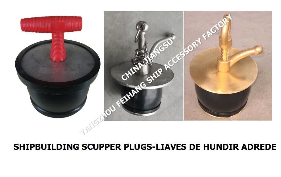 IMPA232484 50N-100 DECK SCUPPER PLUG, GUTTER PLUG-YANGZHO FEIHANG Fabbrica di accessori per navi