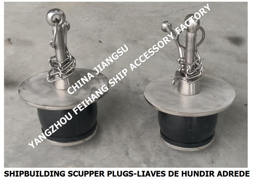 IMPA232484 50N-100 DECK SCUPPER PLUG, GUTTER PLUG-YANGZHO FEIHANG Fabbrica di accessori per navi