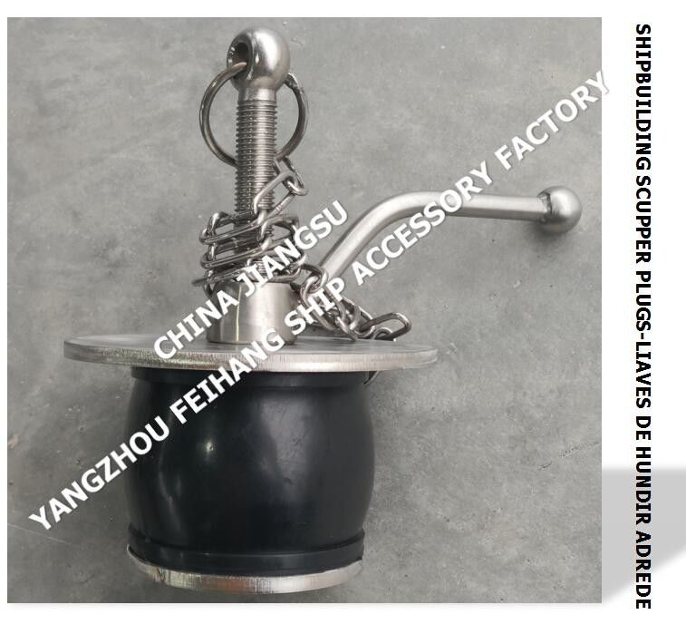 IMPA232484 50N-100 DECK SCUPPER PLUG, GUTTER PLUG-YANGZHO FEIHANG Fabbrica di accessori per navi