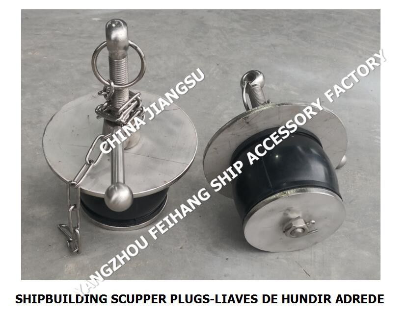 IMPA232484 50N-100 DECK SCUPPER PLUG, GUTTER PLUG-YANGZHO FEIHANG Fabbrica di accessori per navi