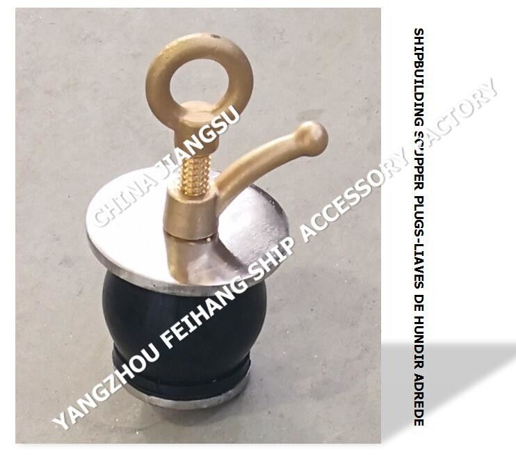 IMPA232484 50N-100 DECK SCUPPER PLUG, GUTTER PLUG-YANGZHO FEIHANG Fabbrica di accessori per navi