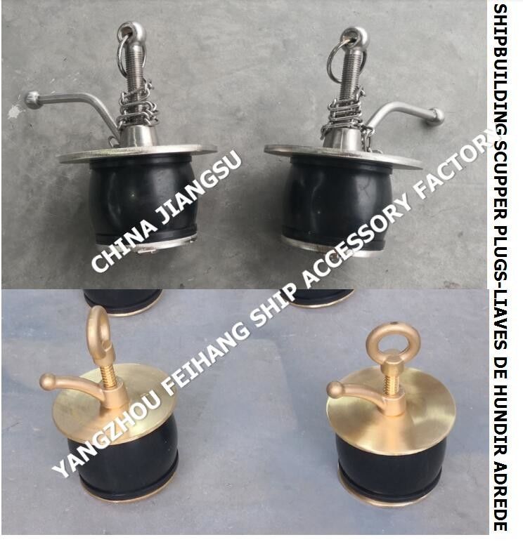 IMPA232481 50N-50 DECK SCUPPER PLUG, GUTTER PLUG-YANGZHO FEIHANG Fabbrica di accessori per navi