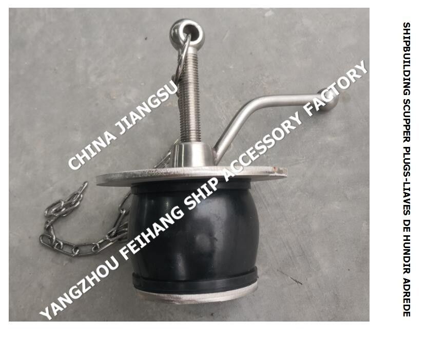 IMPA232483 50N-80 DECK SCUPPER PLUG, GUTTER PLUG-YANGZHO FEIHANG Fabbrica di accessori per navi