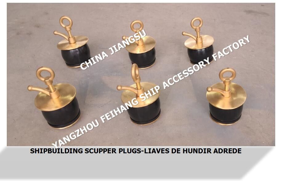 IMPA232486 50N-125 DECK SCUPPER PLUG, GUTTER PLUG-YANGZHO FEIHANG Fabbrica di accessori per navi