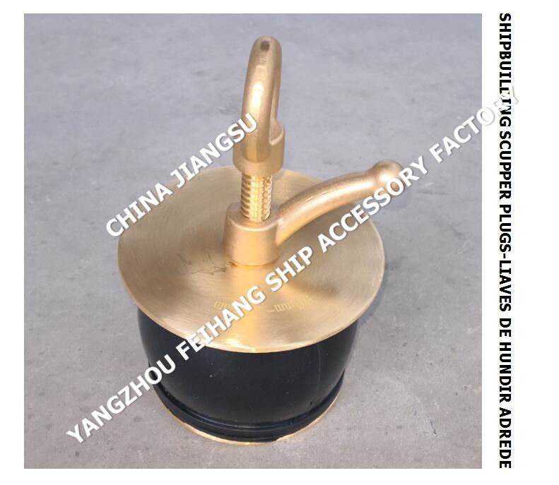 IMPA232483 50N-80 DECK SCUPPER PLUG, GUTTER PLUG-YANGZHO FEIHANG Fabbrica di accessori per navi