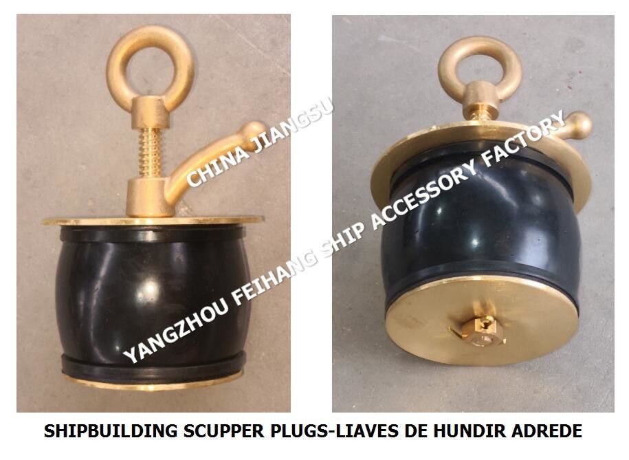 IMPA232483 50N-80 DECK SCUPPER PLUG, GUTTER PLUG-YANGZHO FEIHANG Fabbrica di accessori per navi