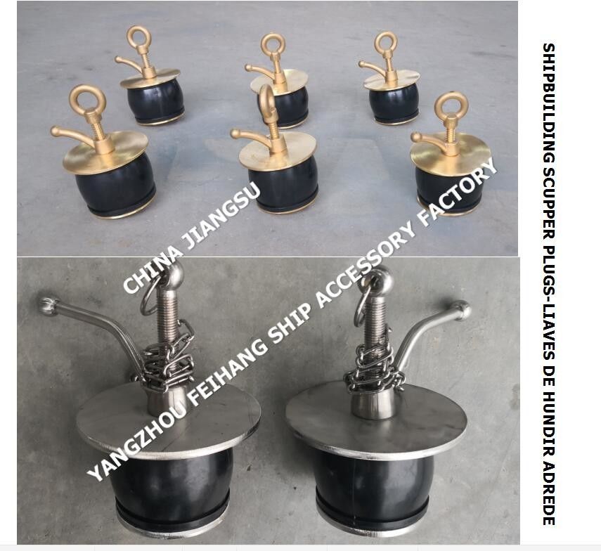 IMPA232486 50N-125 DECK SCUPPER PLUG, GUTTER PLUG-YANGZHO FEIHANG Fabbrica di accessori per navi