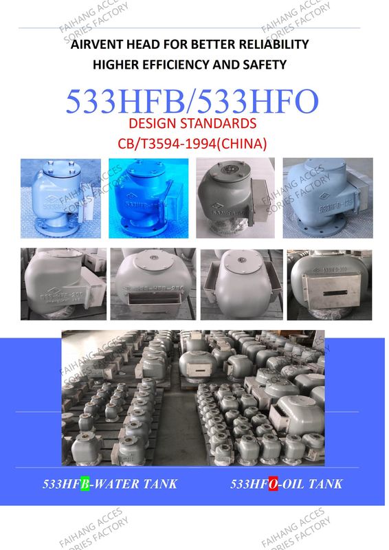 SOSTITUZIONE 533HFB Testa di ventilazione AERICA FLOATATORE CILINDRICO PER BALLAST APPT Testa di ventilazione AERICA DISCO FLOTANTE 533HFB