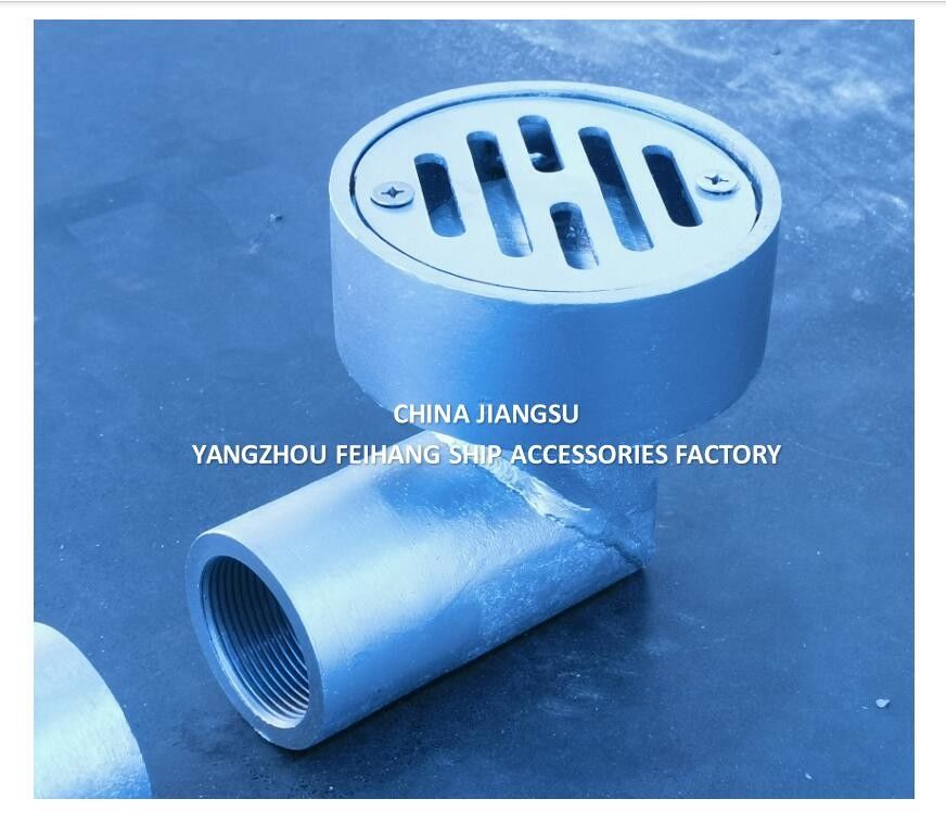 Come ordinare il rivestimento del pavimento marino DRAIN & SHIP DECK LEAKAGE PORTO & SHIP DECK DRAINING FLOOR DRAIN-FEIHANG MARINE
