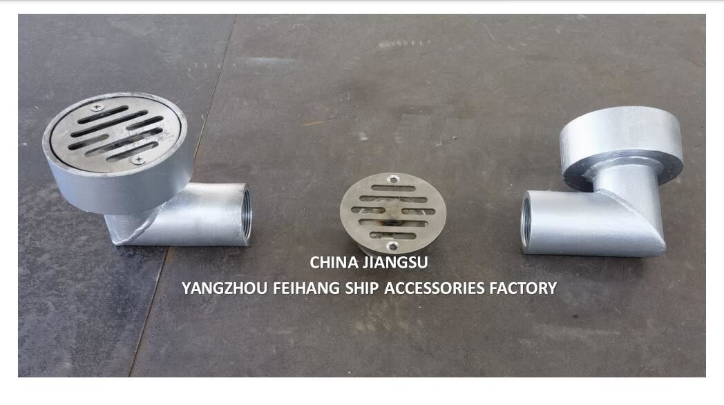 Come ordinare il rivestimento del pavimento marino DRAIN & SHIP DECK LEAKAGE PORTO & SHIP DECK DRAINING FLOOR DRAIN-FEIHANG MARINE