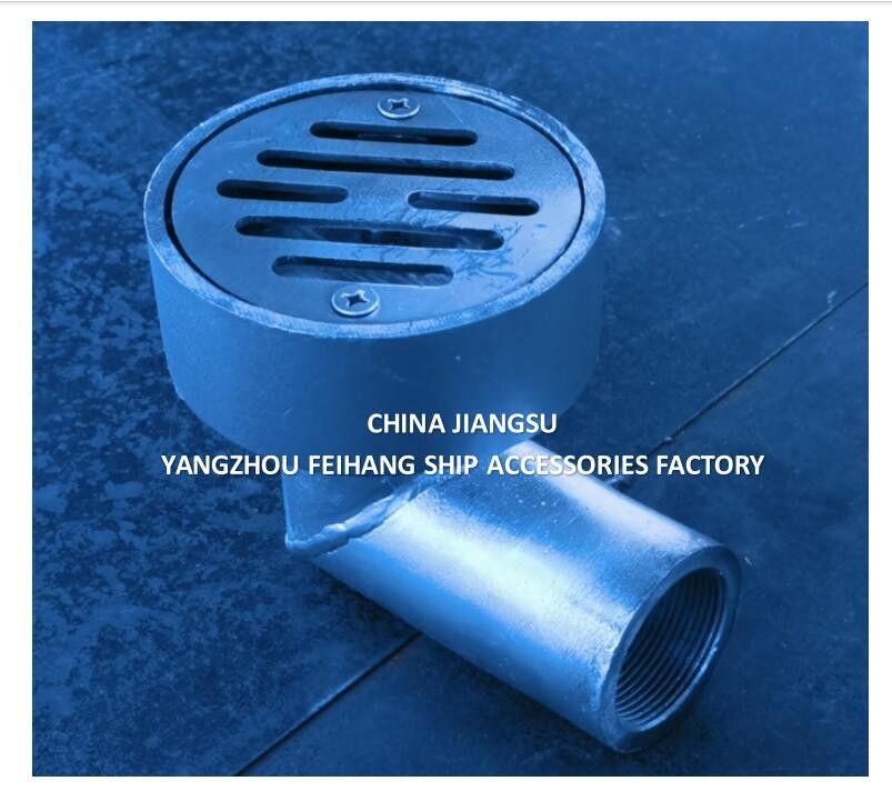 Come ordinare il rivestimento del pavimento marino DRAIN & SHIP DECK LEAKAGE PORTO & SHIP DECK DRAINING FLOOR DRAIN-FEIHANG MARINE