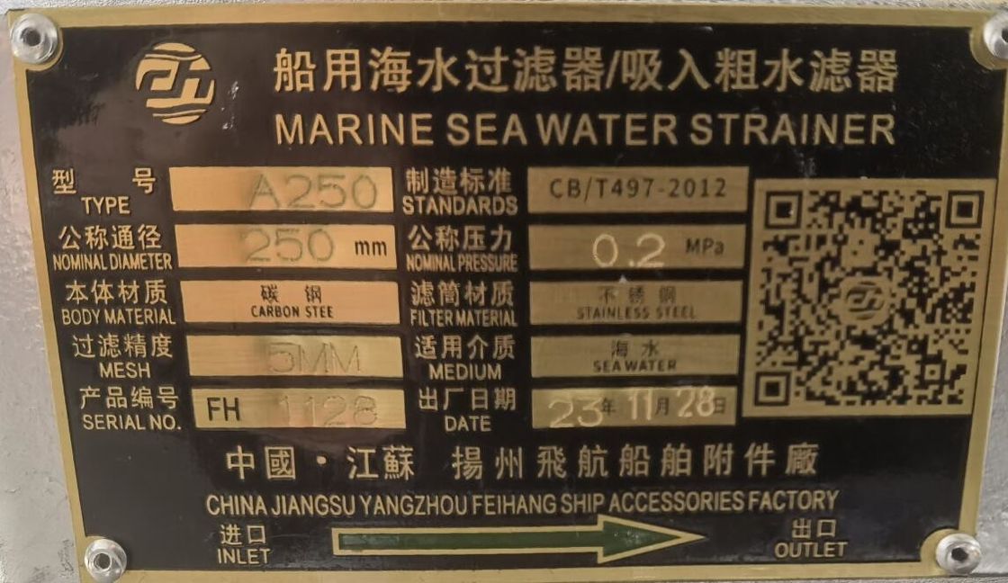 Dati tecnici per filtri principali di acqua di mare - filtri di acqua di mare - filtri di acqua di mare - filtri di acqua di mare