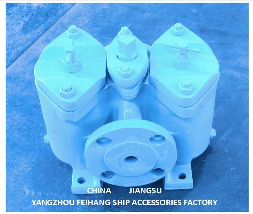 Cina AS25 Cb/T425 Filtro olio duplex Fornitore - FeiHang Marine