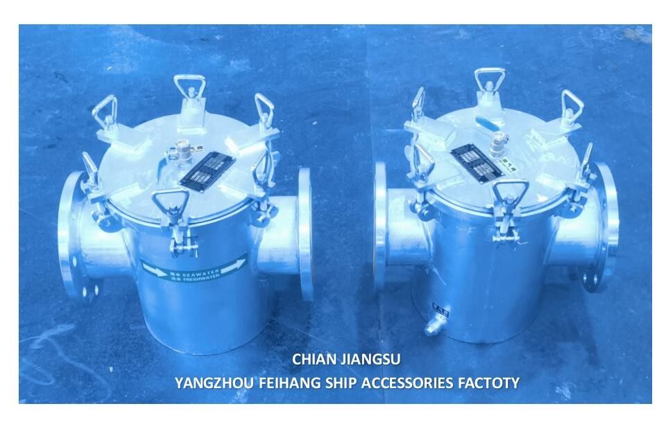 Parametro tecnico per filtri di acqua marina di mare in stampo As125 Cb/T497 Cassa galvanizzata a caldo, filtro in acciaio inossidabile