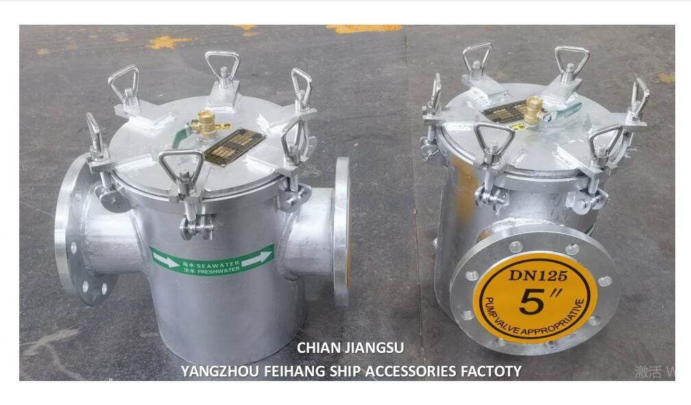Parametro tecnico per filtri di acqua marina di mare in stampo As125 Cb/T497 Cassa galvanizzata a caldo, filtro in acciaio inossidabile