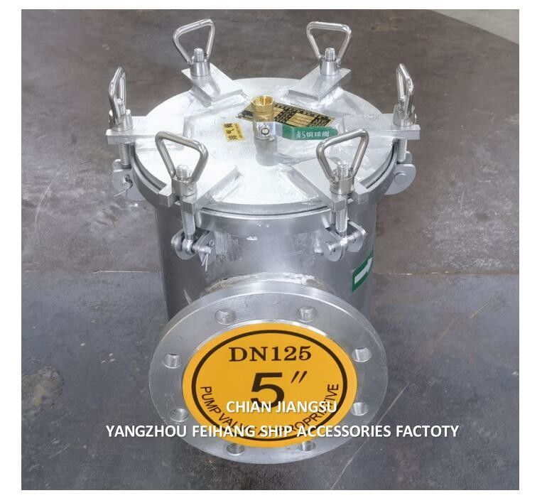 AS125 CB/T497-2012 Filtro di acqua grossa singolo, tipo cestello singolo Filtro di acqua grossa diretto