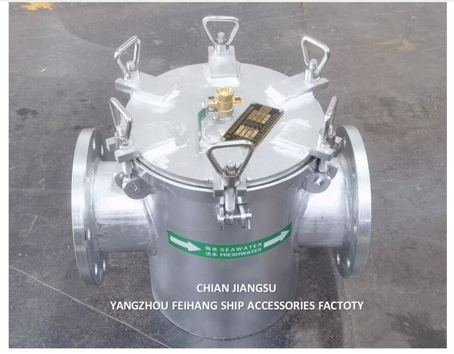 Cina Supper-Marine filtri di acqua di mare Molde AS125 CB/T497 alloggiamento galvanizzato a caldo, filtro in acciaio inossidabile