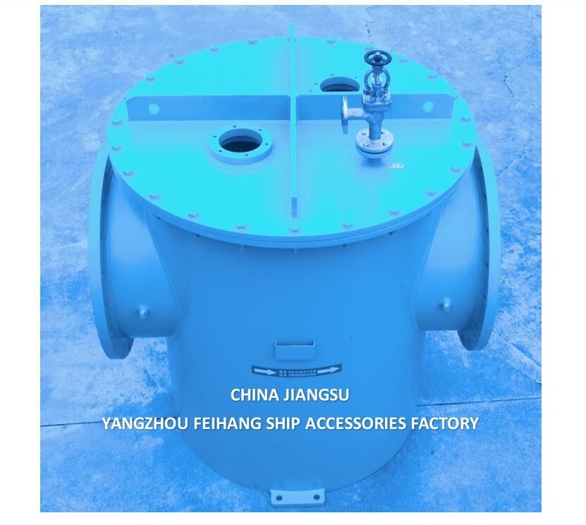 Tipo di filtro per acqua di mare Haidimen AS600 - tipo rettilineo, diametro nominale DN600, pressione di lavoro 0,6Mpa